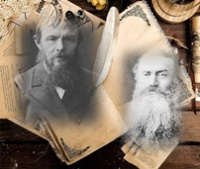 Ф.М. Достоевский и Н.Н. Страхов: годы близости